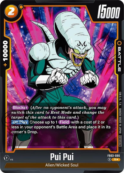 DBS Fusion World: Tournament and Championship Promos Singles 4/4