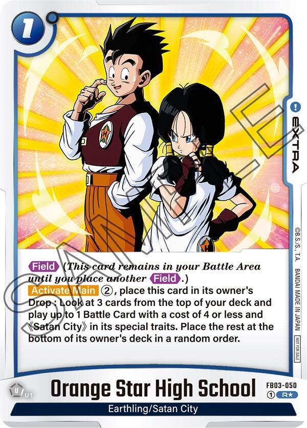 DBS Fusion World: Tournament and Championship Promos Singles 2/4