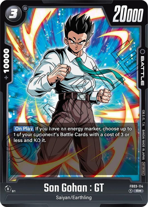 Son Gohan : GT (Tournament Pack 04) FB03-114 R Foil