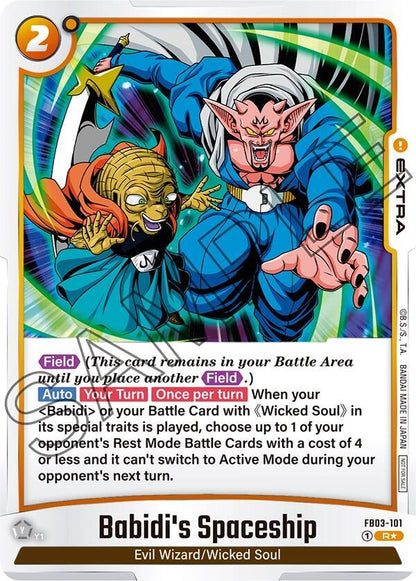 DBS Fusion World: Tournament and Championship Promos Singles 4/4
