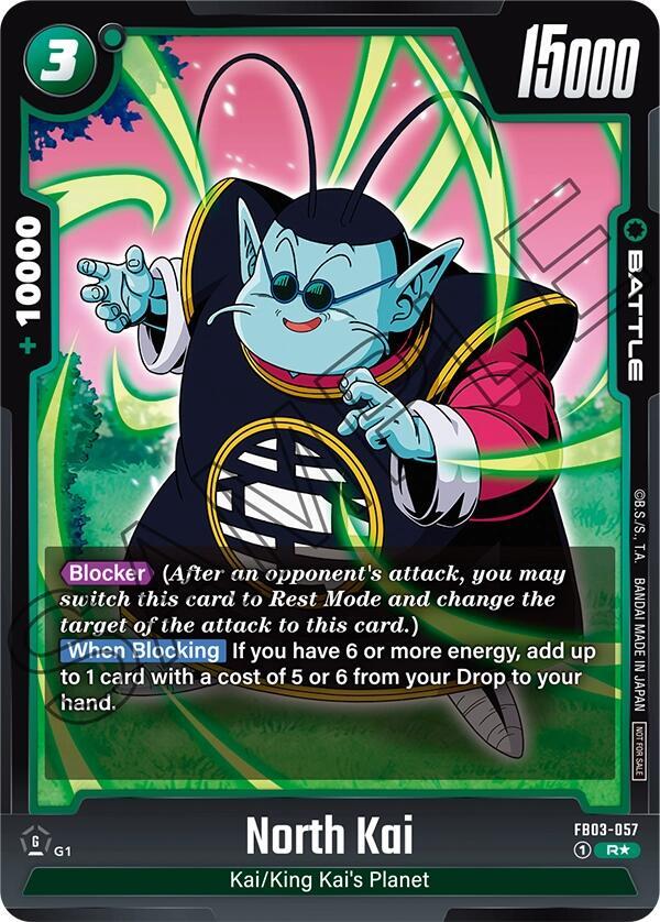 DBS Fusion World: Tournament and Championship Promos Singles 3/4