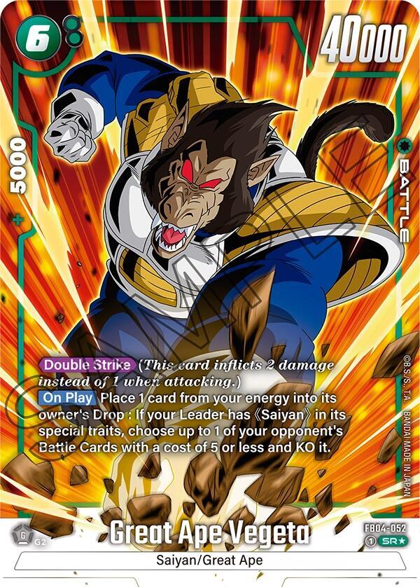 DBS Fusion World: Ultra Limit Singles 1/2