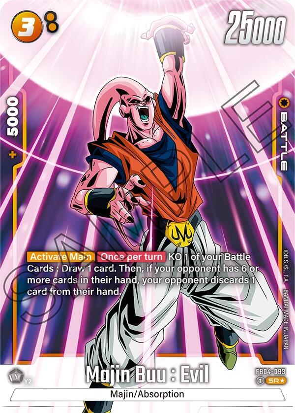 DBS Fusion World: Ultra Limit Singles 2/2