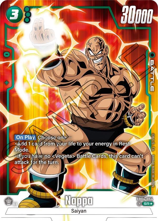 DBS Fusion World: Ultra Limit Singles 1/2