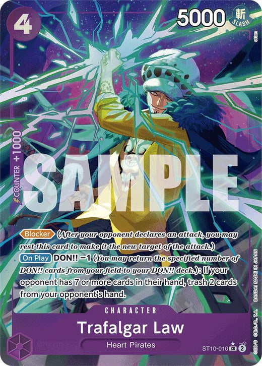 Trafalgar Law (ST10-010) (Alternate Art) ST10-010 SR Foil