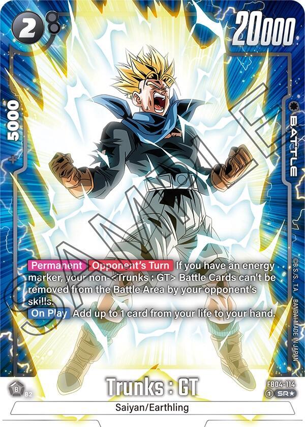DBS Fusion World: Ultra Limit Singles 2/2