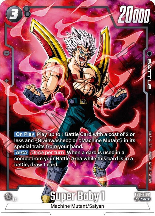 Super Baby 1 FB04-108 SR AA