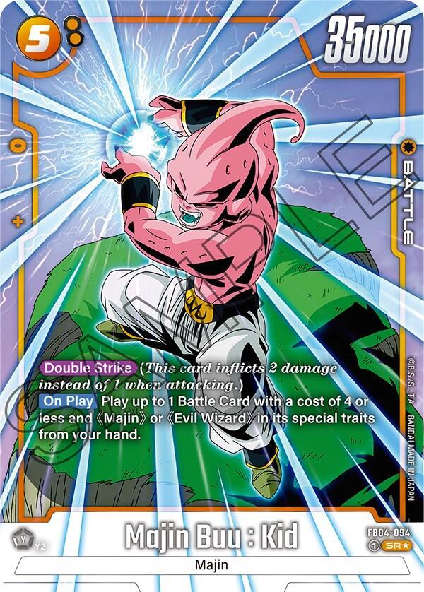 DBS Fusion World: Ultra Limit Singles 2/2