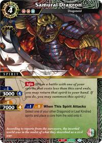 Samurai Dragron | Generational Link | Uncommon | Normal | #BSS06-013