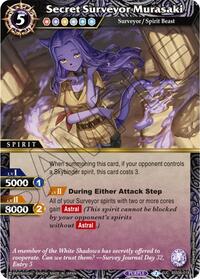 Secret Surveyor Murasaki | Generational Link | Uncommon | Normal | #BSS06-018