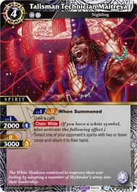 Talisman Technician Maitreya | Generational Link | Rare | Normal | #BSS06-027