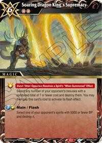 Soaring Dragon King's Supremacy | Generational Link | Common | Normal | #BSS06-100
