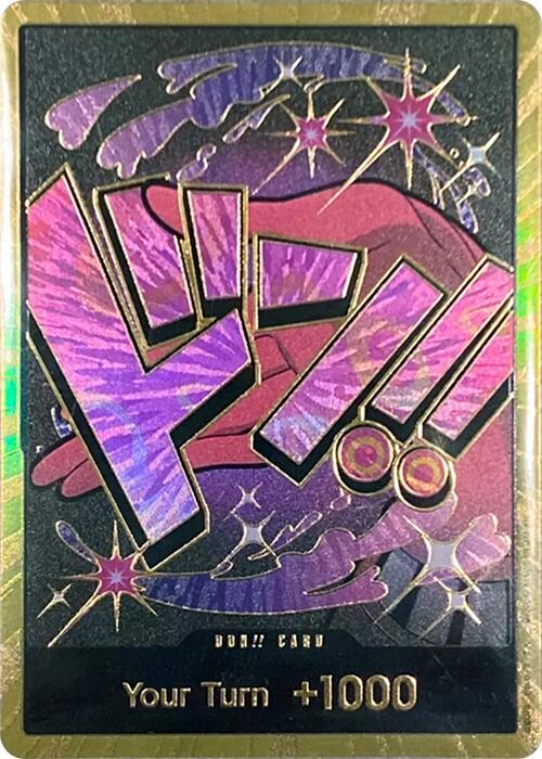 DON!! Card (Reiju) (Gold) DON!! Foil