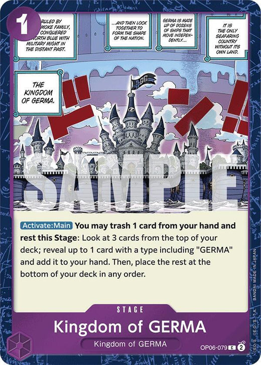 Kingdom of GERMA (Jolly Roger Foil) OP06-079 C