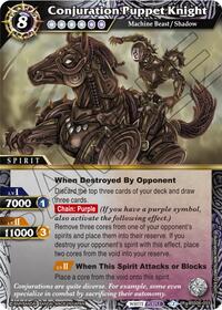 Conjuration Puppet Knight | Generational Link | Rare | Normal | #BSS06-055