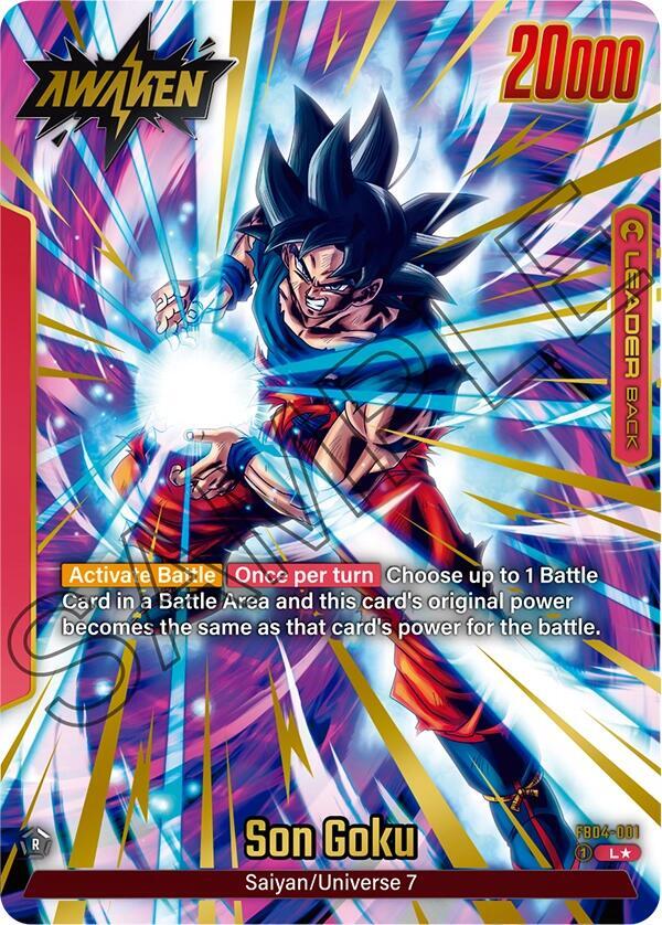 DBS Fusion World: Ultra Limit Singles 1/2