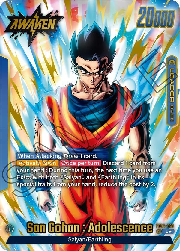 DBS Fusion World: Ultra Limit Singles 1/2