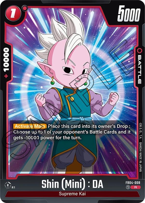 DBS Fusion World: Ultra Limit Singles 1/2