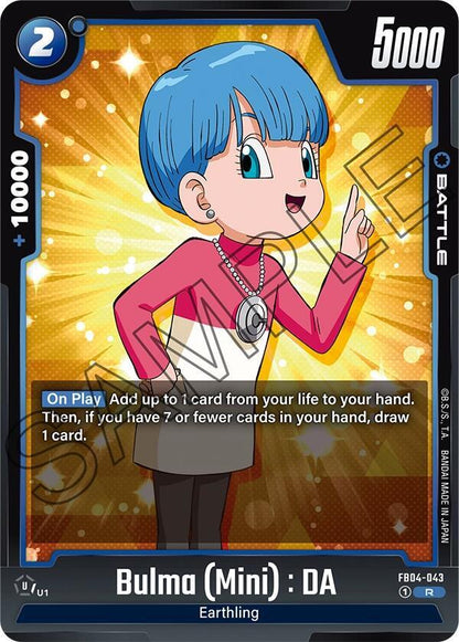 DBS Fusion World: Ultra Limit Singles 1/2