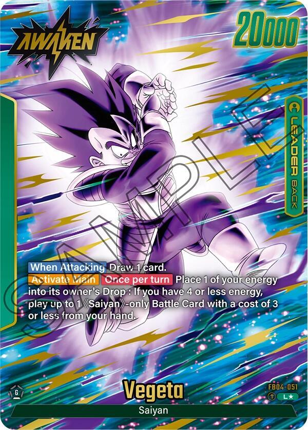DBS Fusion World: Ultra Limit Singles 1/2