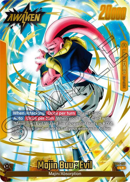 DBS Fusion World: Ultra Limit Singles 1/2
