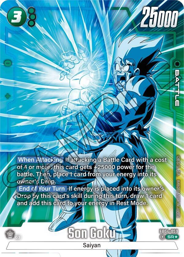 DBS Fusion World: Ultra Limit Singles 1/2