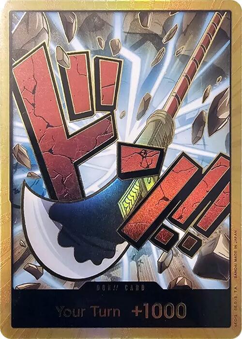 DON!! Card (Whitebeard) (Gold) DON!! Foil