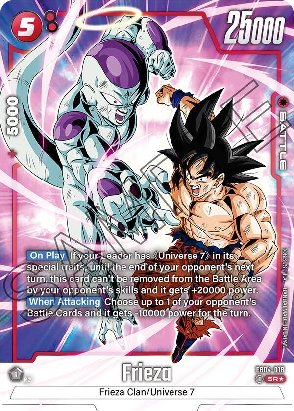 DBS Fusion World: Ultra Limit Singles 1/2
