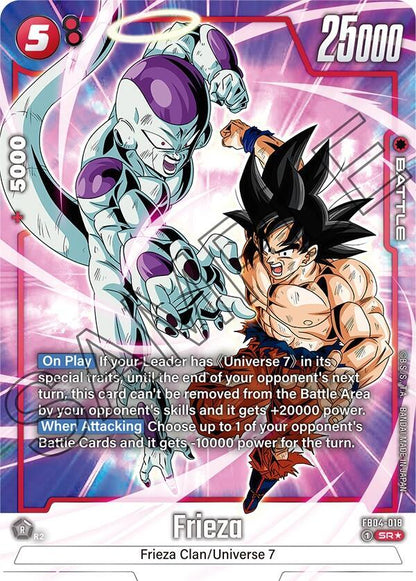 DBS Fusion World: Ultra Limit Singles 1/2
