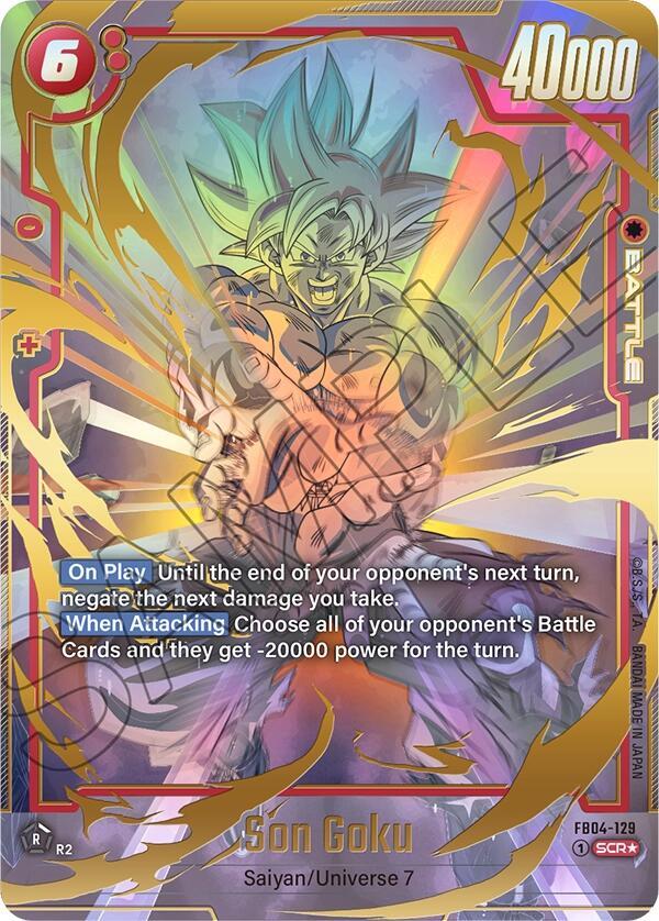 DBS Fusion World: Ultra Limit Singles 2/2