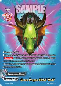Green Dragon Shield "Re:S" | Future Card Buddyfight 10th Anniversary Card Set | Foil | #10th/0005EN