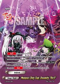 Members Only Club, Deadeity "Re:S" | Future Card Buddyfight 10th Anniversary Card Set | Foil | #10th/0010EN