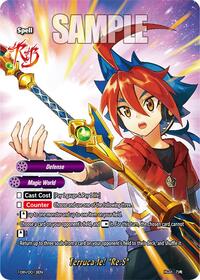 Terruca-le! "Re:S" | Future Card Buddyfight 10th Anniversary Card Set | Foil | #10th/0013EN