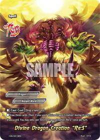Divine Dragon Creation "Re:S" | Future Card Buddyfight 10th Anniversary Card Set | Foil | #10th/0018EN
