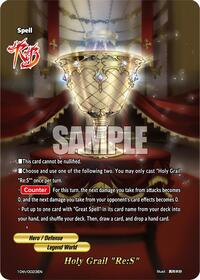 Holy Grail "Re:I" | Future Card Buddyfight 10th Anniversary Card Set | Foil | #10th/0023EN