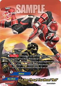 I've Seen Through Your Moves! "Re:S" | Future Card Buddyfight 10th Anniversary Card Set | Foil | #10th/0029EN