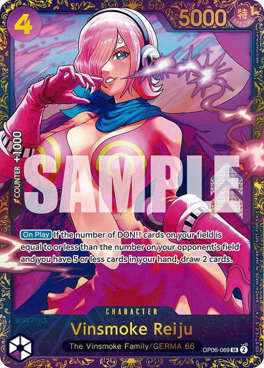 Vinsmoke Reiju (Treasure Cup 2024) OP06-069 SR Foil
