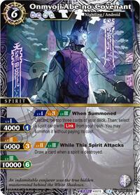 Onmyoji Abe-no-Covenant | Generational Link | X Rare | Holofoil | #BSS06-026
