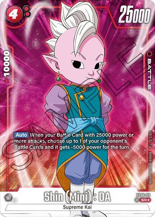DBS Fusion World: Starter Deck 6: Son Goku (Mini) Singles