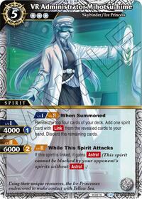 VR Administrator Mihotsu-hime | Generational Link | X Rare | Holofoil | #BSS06-044