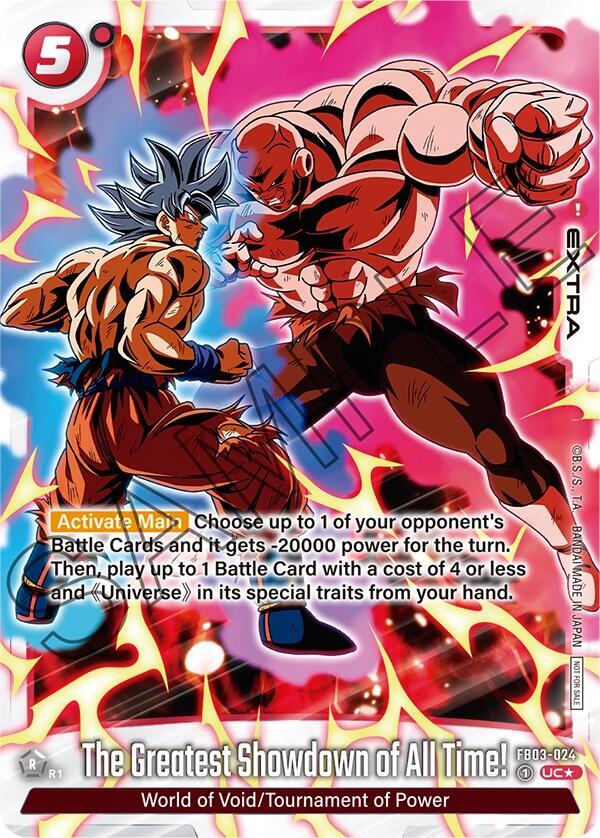 DBS Fusion World: Tournament and Championship Promos Singles 1/4