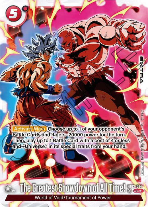 ¡El Enfrentamiento Más Grande de Todos los Tiempos! (Paquete de Torneo -Ganador- 04) FB03-024 UC Foil