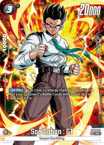 DBS Fusion World: Tournament and Championship Promos Singles 4/4