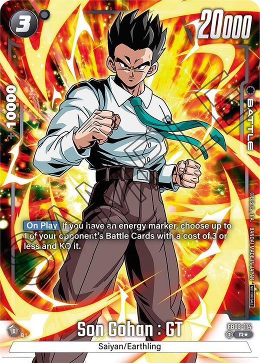 Son Gohan : GT (Paquete de Torneo -Ganador- 04) FB03-114 R Foil