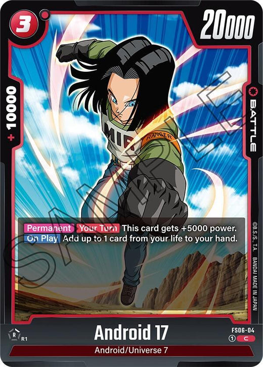 Android 17 FS06-04 Common