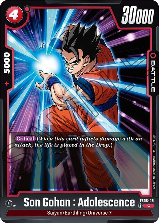 Son Gohan : Adolescence FS06-08 Common