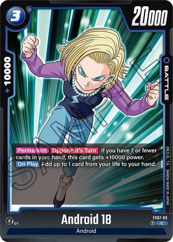 DBS Fusion World: Starter Deck 7: Vegeta (Mini) Singles