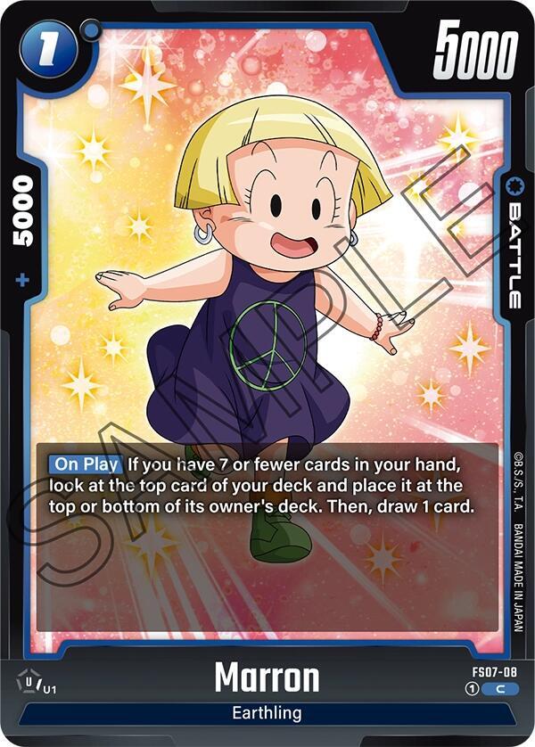DBS Fusion World: Starter Deck 7: Vegeta (Mini) Singles