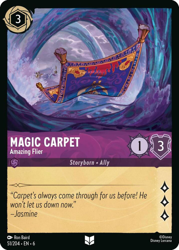 Disney Lorcana: Azurite Sea Singles 2/5