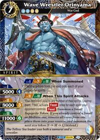 Wave Wrestler Orinyama | Generational Link | X Rare | Holofoil | #BSS06-082